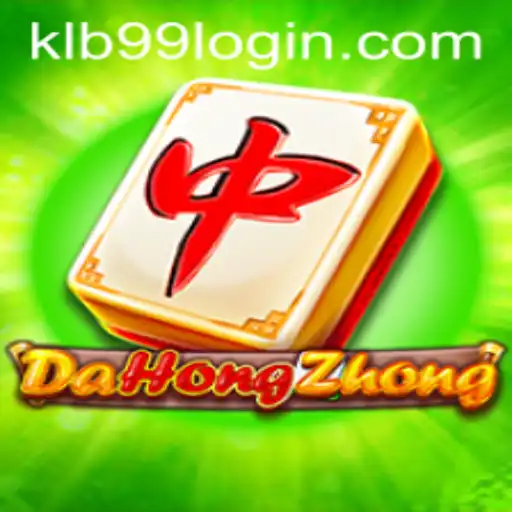 Exploring the Fascinating World of DaHongZhong: A Traditional Game with a Modern Twist